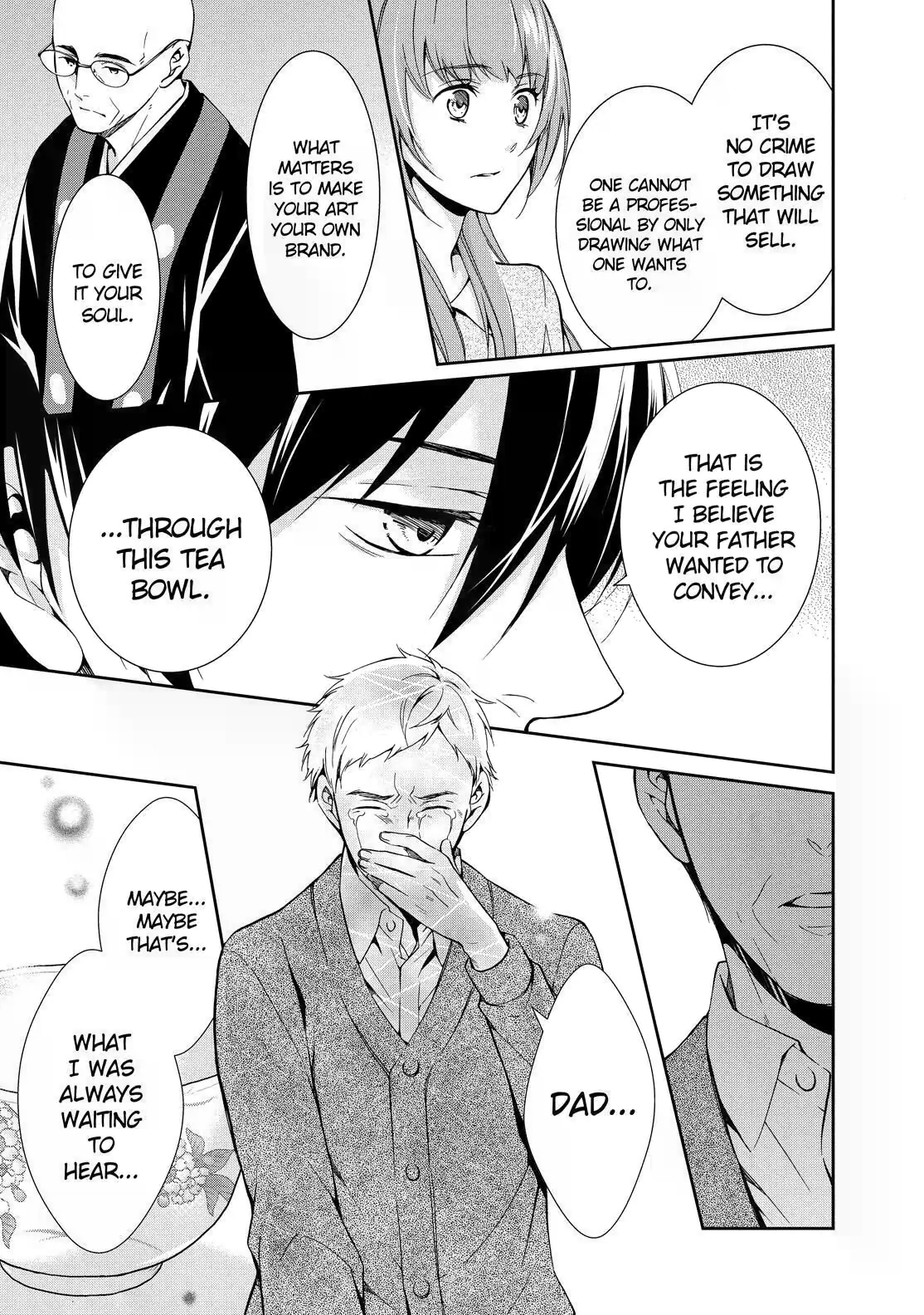 Kyouto Teramachi Sanjou no Holmes May It Be Beneath the Cherry Blossoms 第41页