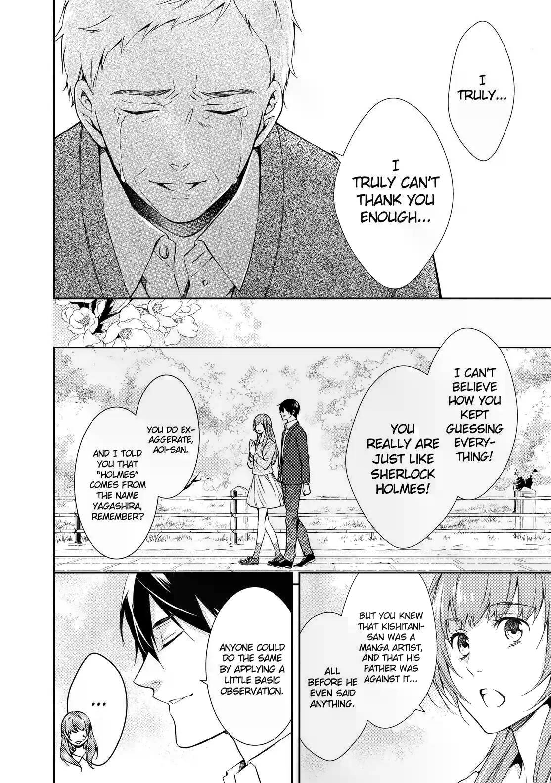 Kyouto Teramachi Sanjou no Holmes May It Be Beneath the Cherry Blossoms 第42页