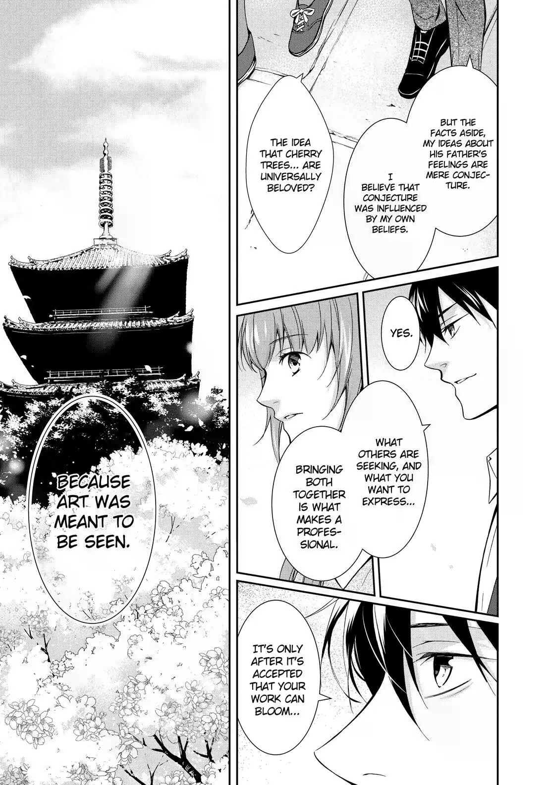 Kyouto Teramachi Sanjou no Holmes May It Be Beneath the Cherry Blossoms 第43页