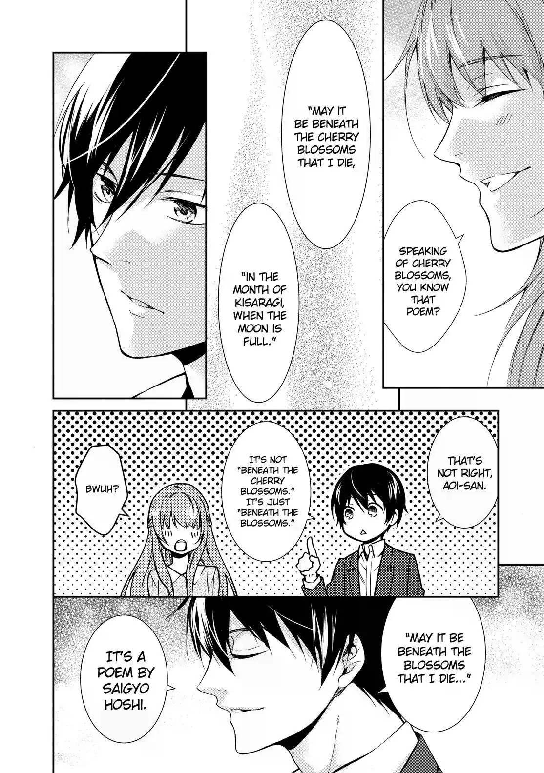 Kyouto Teramachi Sanjou no Holmes May It Be Beneath the Cherry Blossoms 第44页