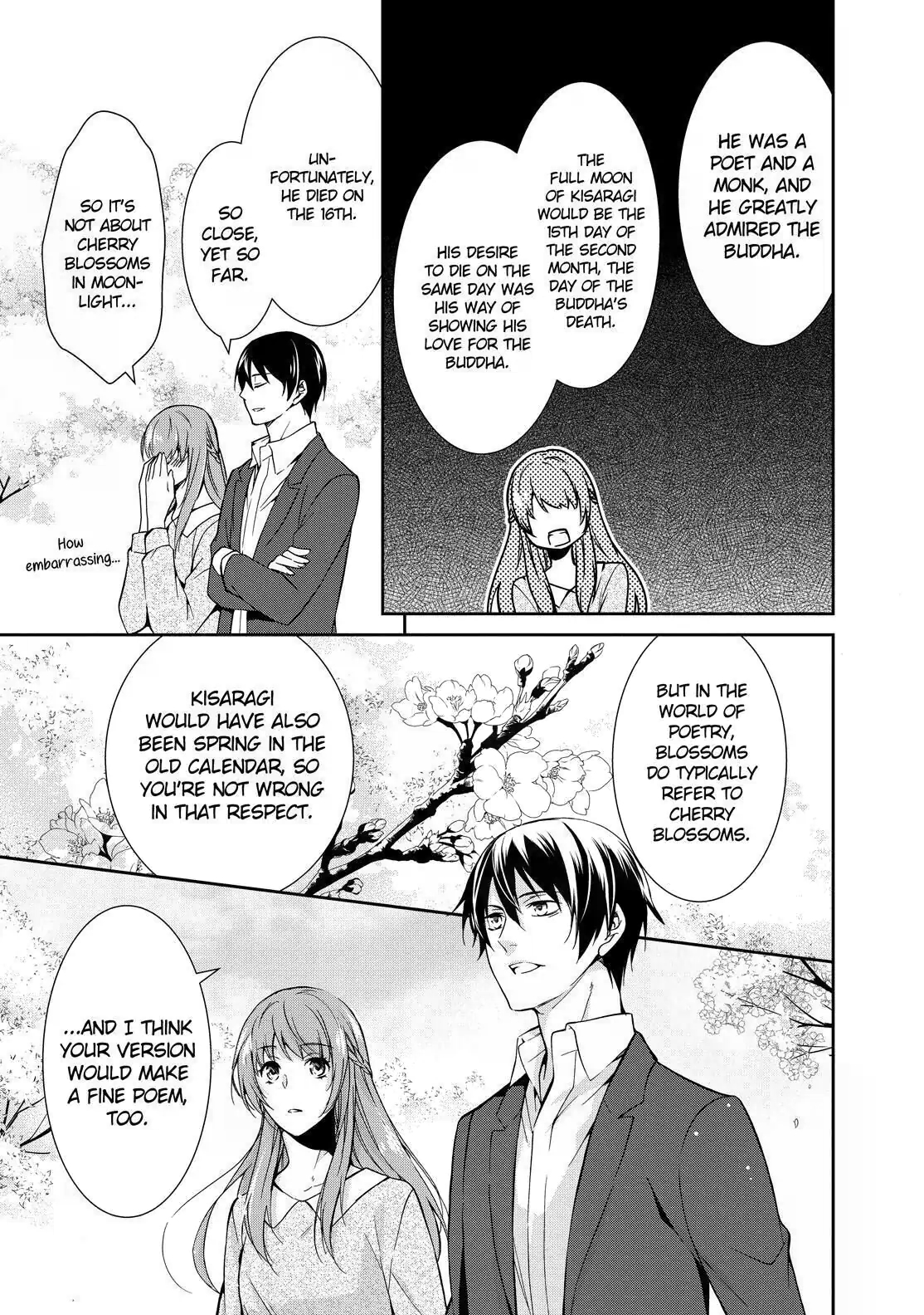 Kyouto Teramachi Sanjou no Holmes May It Be Beneath the Cherry Blossoms 第45页