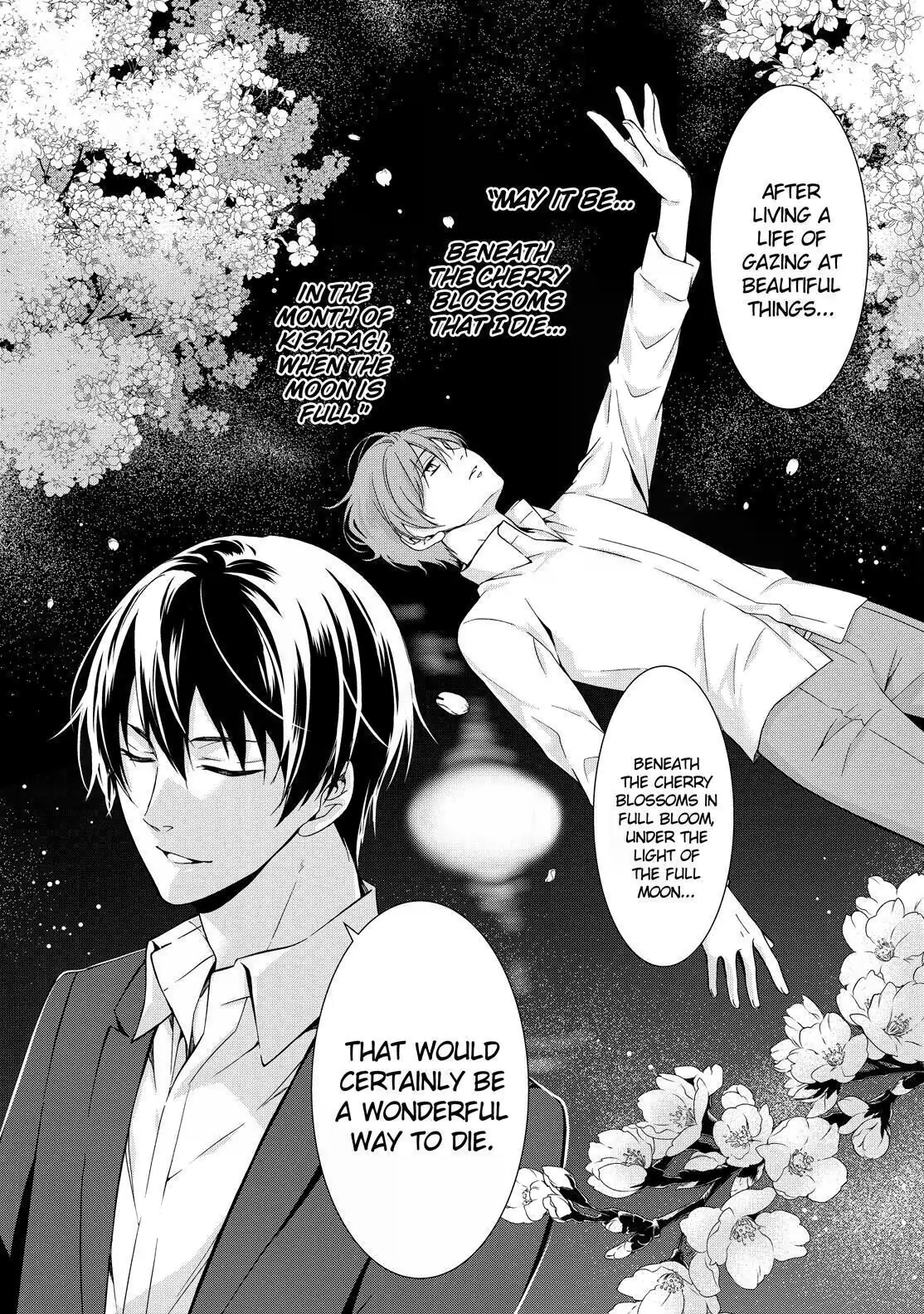 Kyouto Teramachi Sanjou no Holmes May It Be Beneath the Cherry Blossoms 第46页