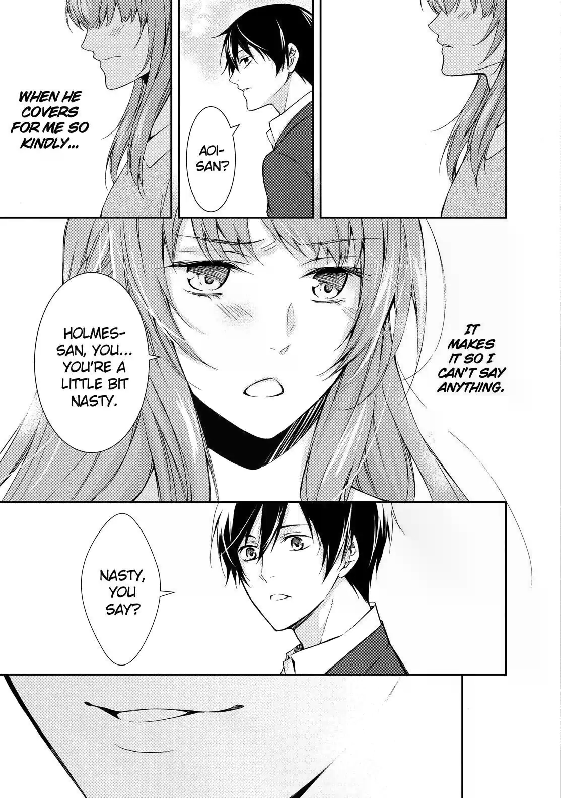 Kyouto Teramachi Sanjou no Holmes May It Be Beneath the Cherry Blossoms 第47页