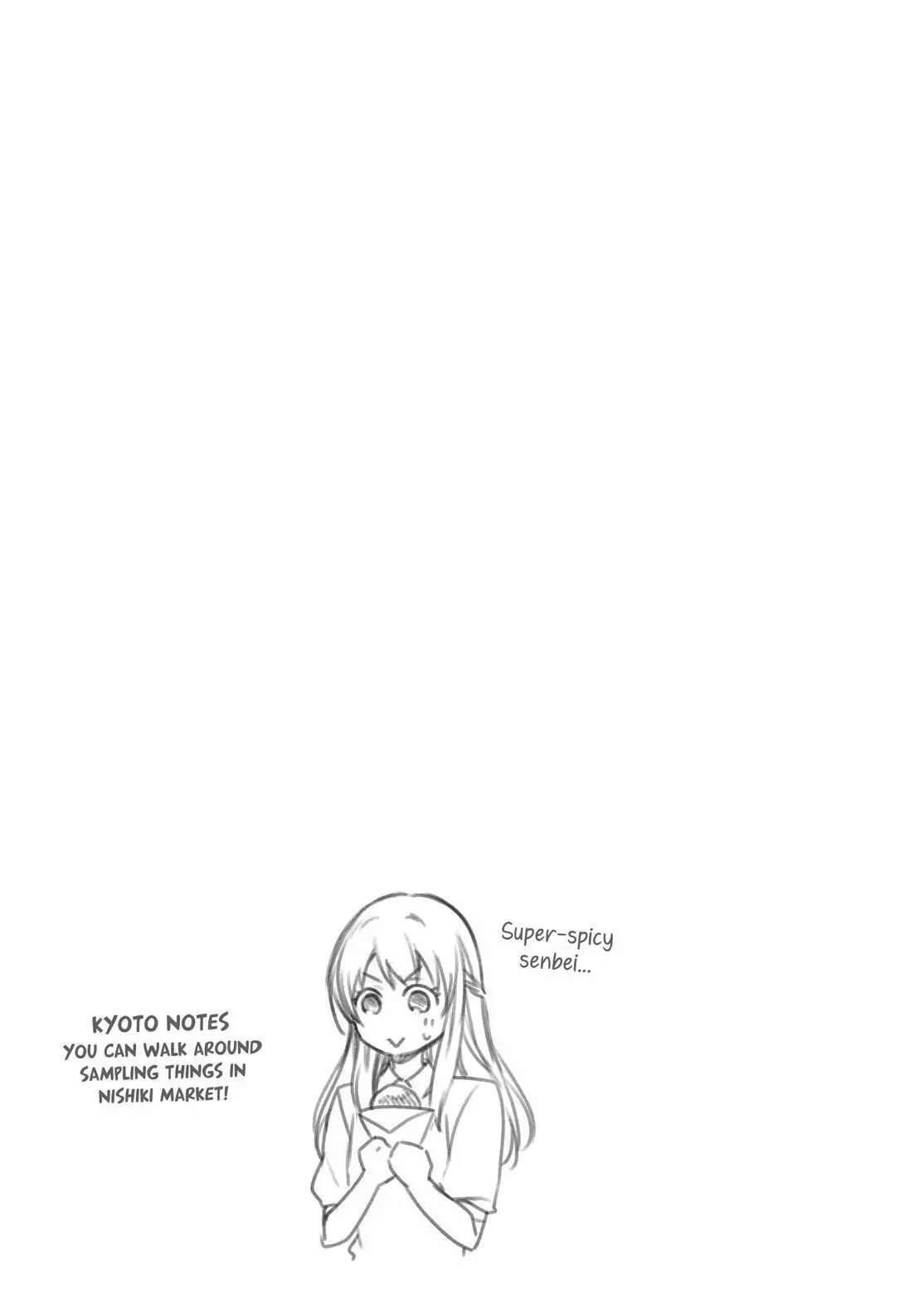 Kyouto Teramachi Sanjou no Holmes May It Be Beneath the Cherry Blossoms 第49页
