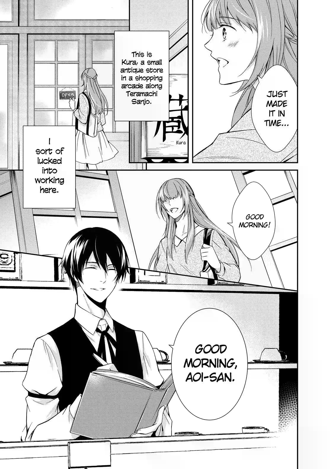Kyouto Teramachi Sanjou no Holmes May It Be Beneath the Cherry Blossoms 第7页