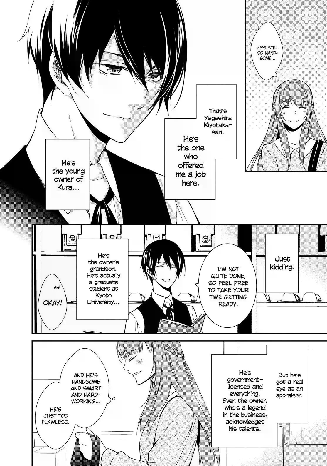 Kyouto Teramachi Sanjou no Holmes May It Be Beneath the Cherry Blossoms 第8页