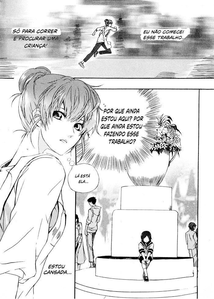 Home for Lost Children Oneshot 第11页