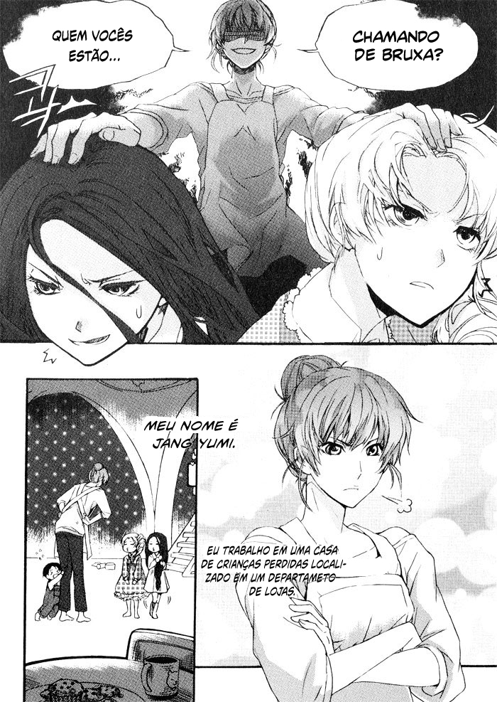Home for Lost Children Oneshot 第5页