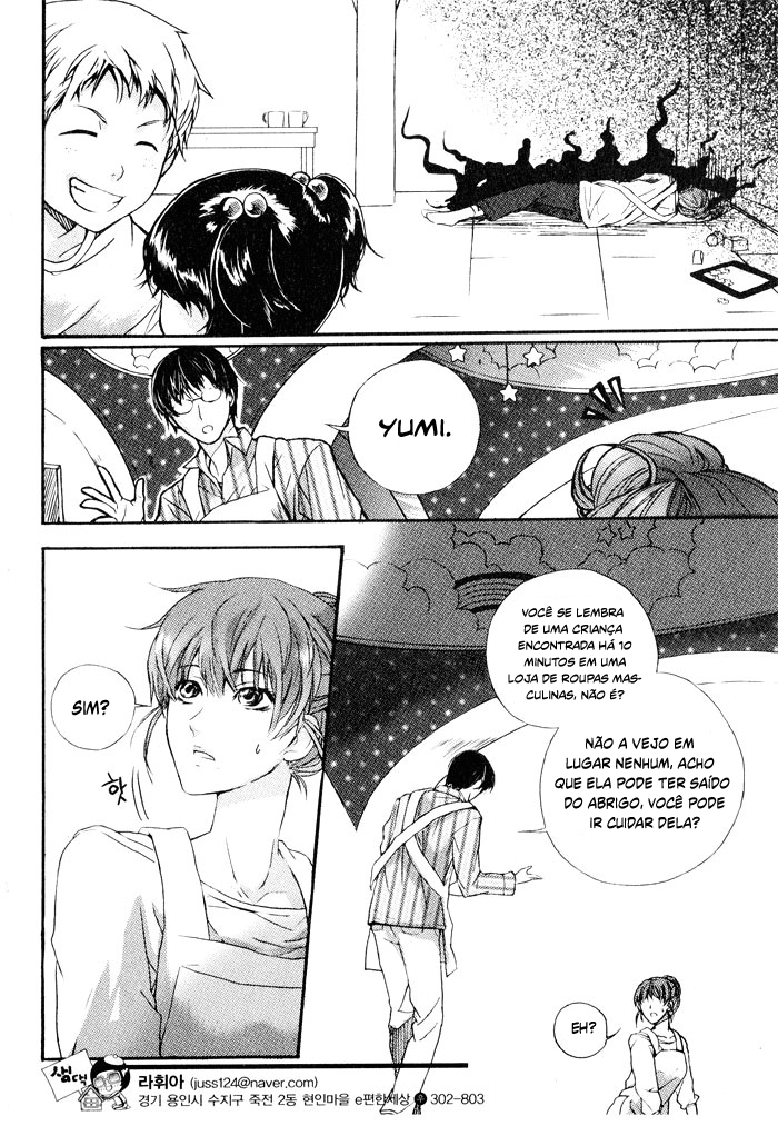 Home for Lost Children Oneshot 第8页