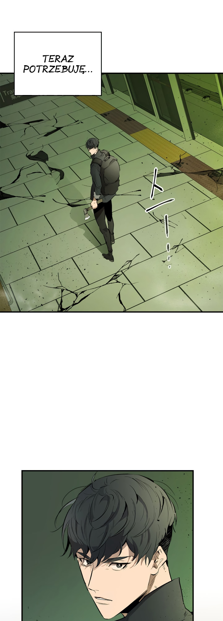 Level Up with the Gods Vol. 1 Ch. 5 第16页