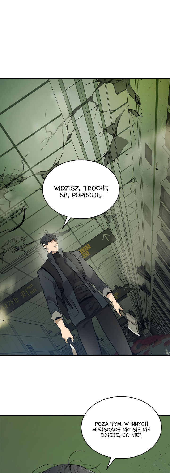 Level Up with the Gods Vol. 1 Ch. 5 第19页