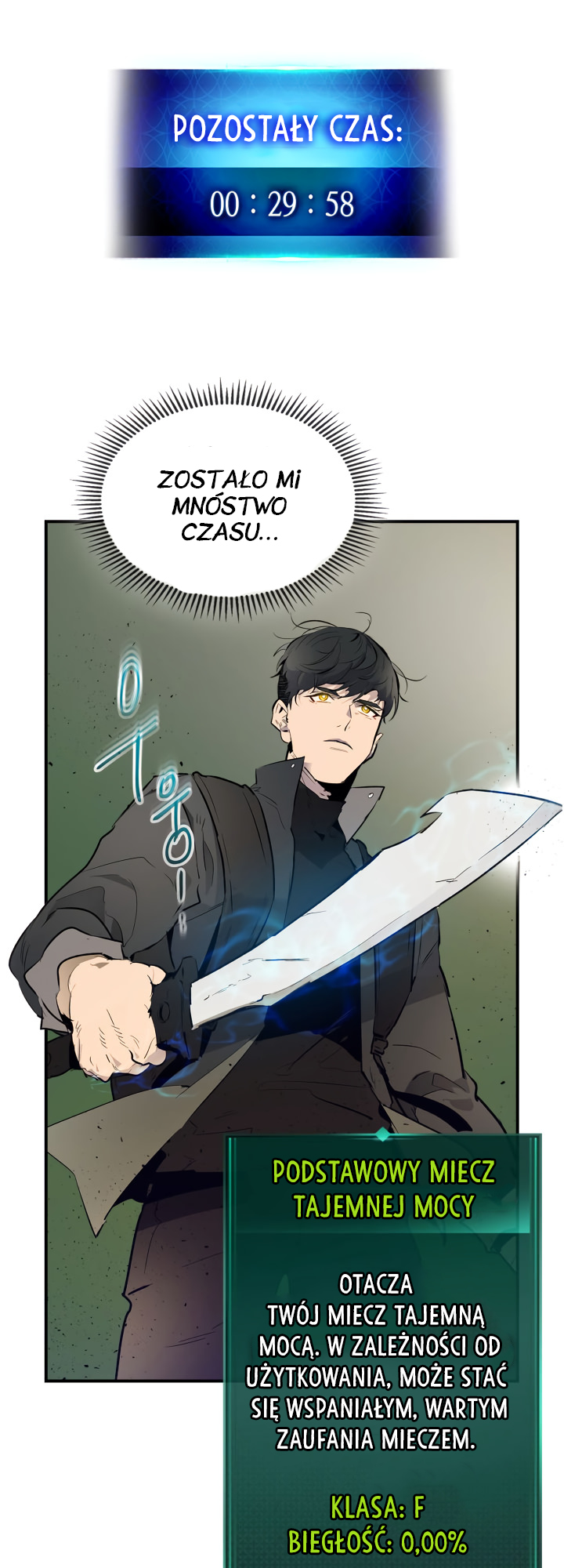 Level Up with the Gods Vol. 1 Ch. 5 第44页