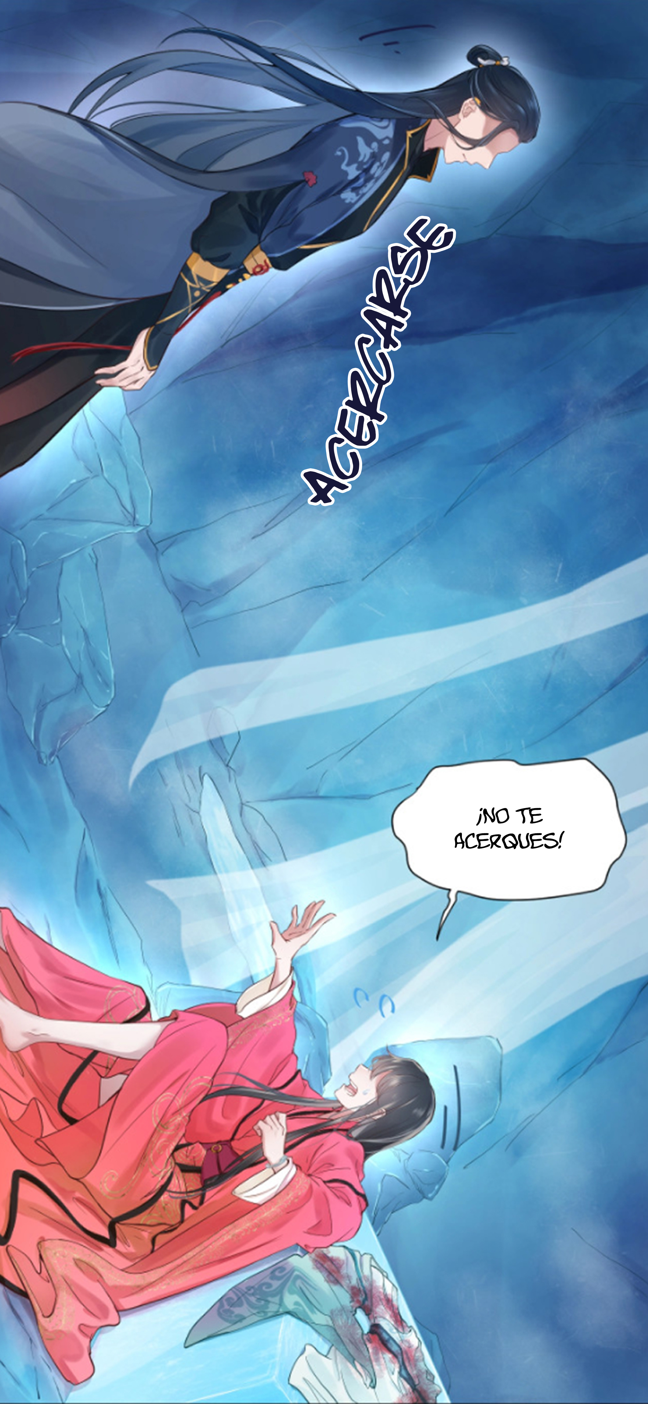 My Covenant with the Monster Lord Capítulo 1 第47页