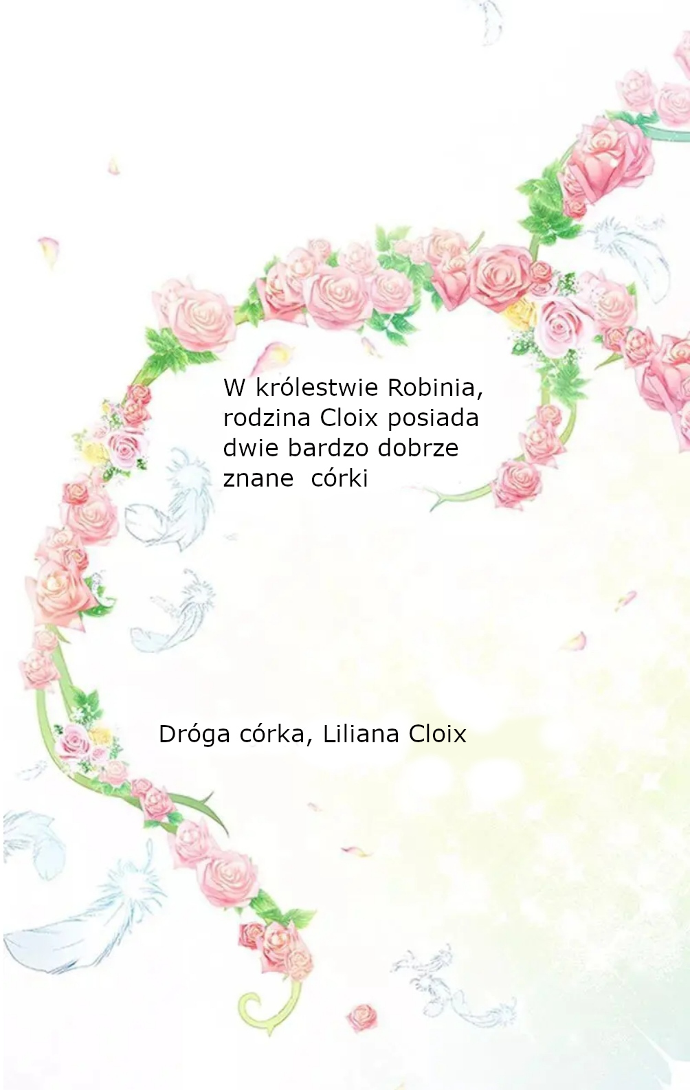 A Villainess No More prolog 第1页