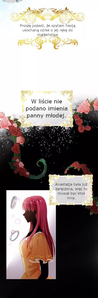 A Villainess No More prolog 第8页