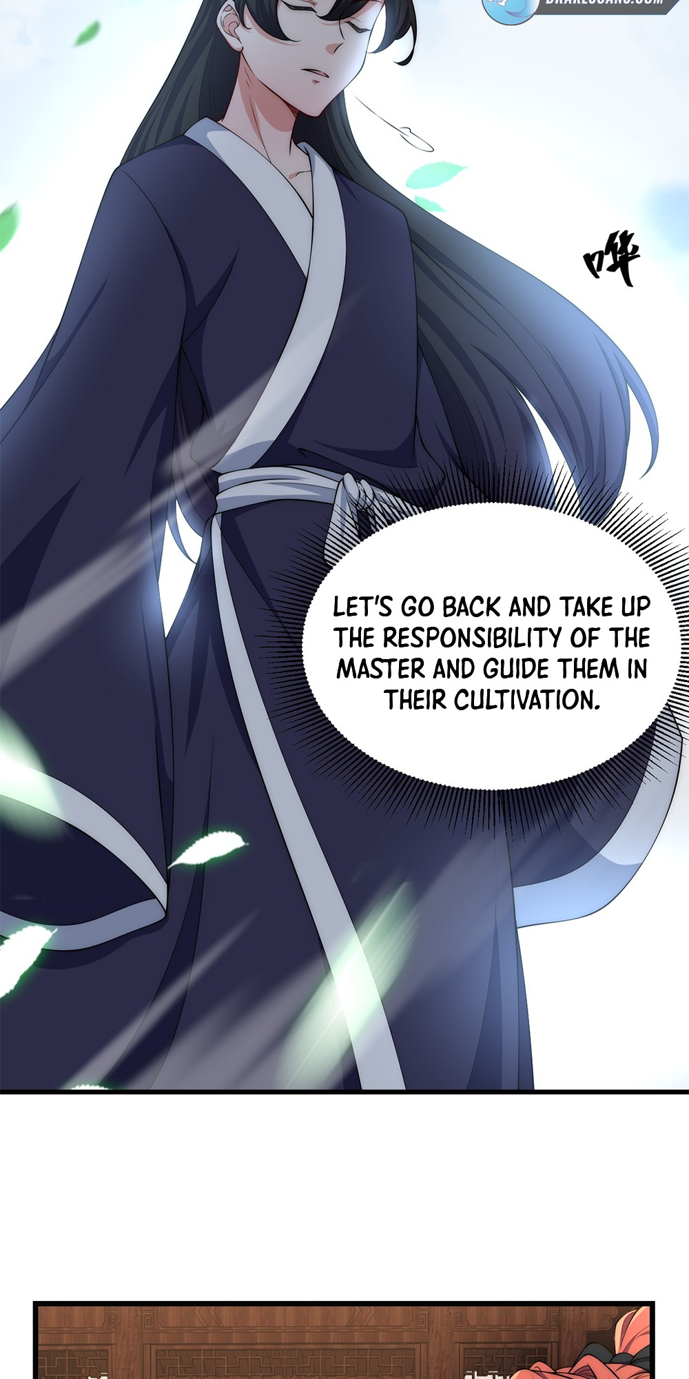 I, The Invincible Villain Master With My Apprentices Ch. 2 第18页
