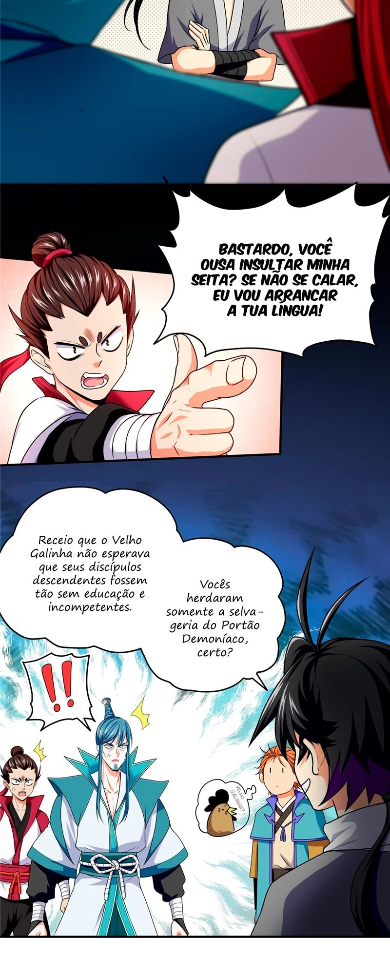 Emperor’s Domination Portão Demoníaco do Nono Santo 第7页