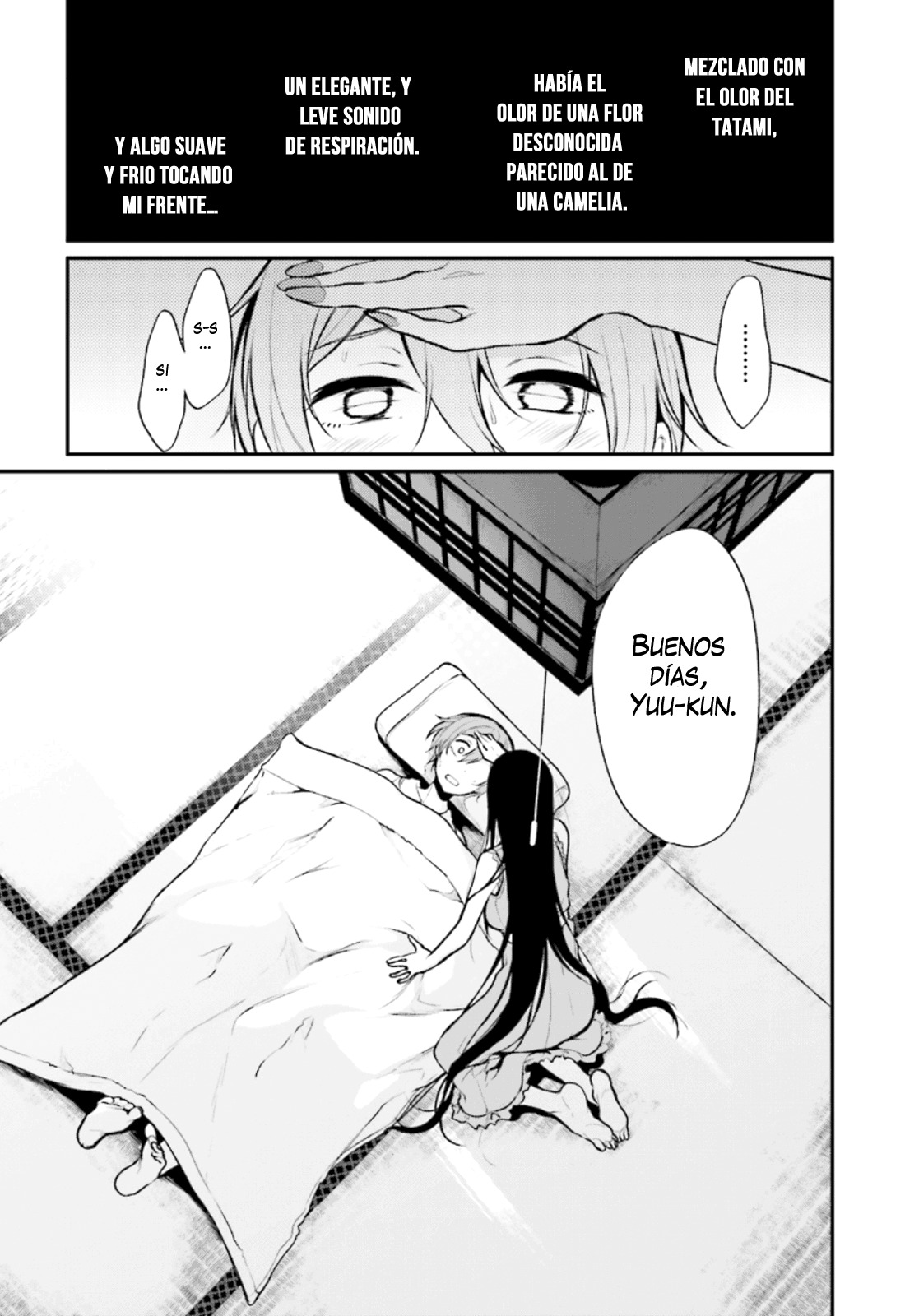 Ane Naru Mono Vol. 1 Ch. 1 第32页