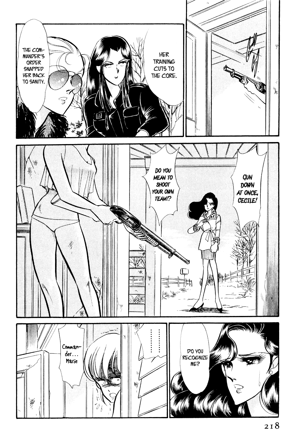 Desert Rose File 3: The White Emperor (1) 第23页