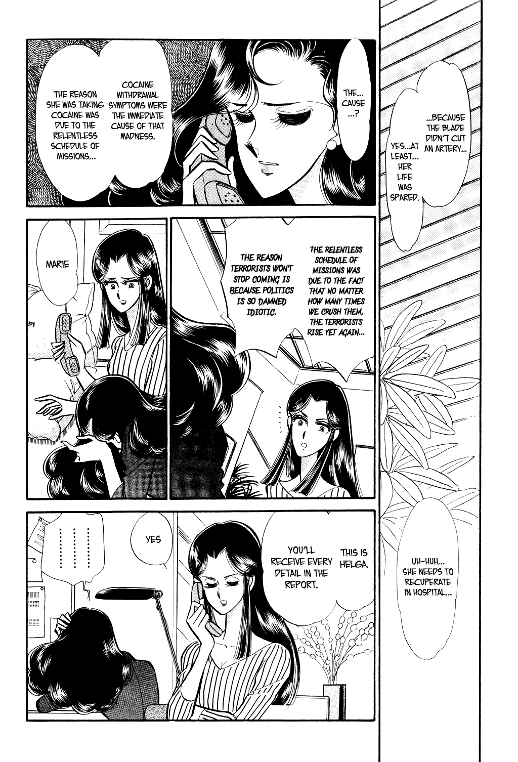 Desert Rose File 3: The White Emperor (1) 第27页