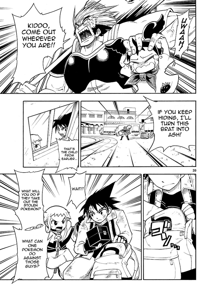 Pokémon RéBURST The Beginning of the Adventure! 第39页