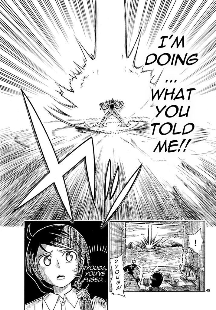 Pokémon RéBURST The Beginning of the Adventure! 第45页