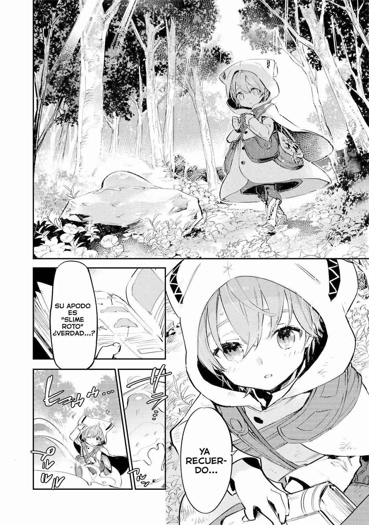 Saijaku Tamer wa Gomi Hiroi no Tabi wo Hajimemashita. @COMIC Vol. 1 Ch. 2.2 第15页