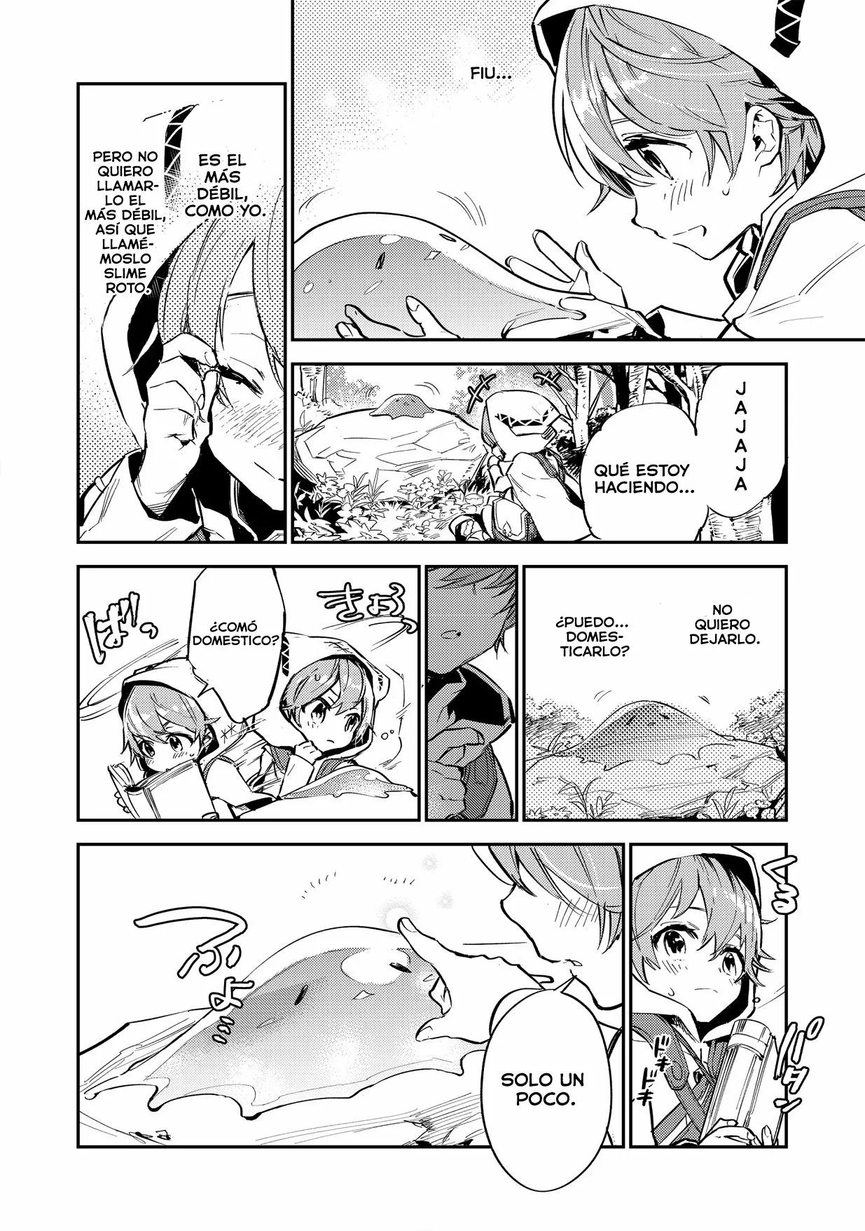 Saijaku Tamer wa Gomi Hiroi no Tabi wo Hajimemashita. @COMIC Vol. 1 Ch. 2.2 第17页