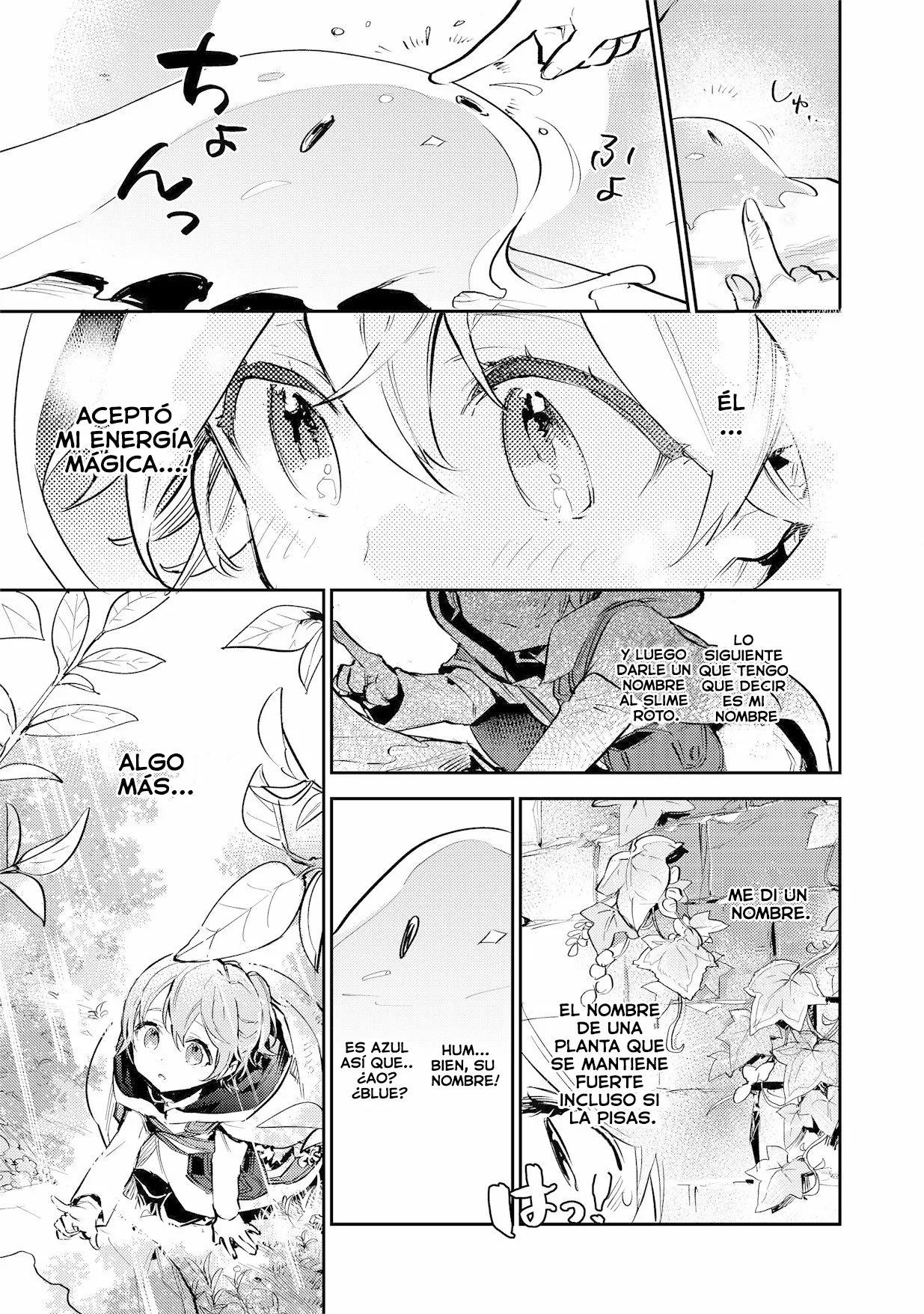 Saijaku Tamer wa Gomi Hiroi no Tabi wo Hajimemashita. @COMIC Vol. 1 Ch. 2.2 第18页
