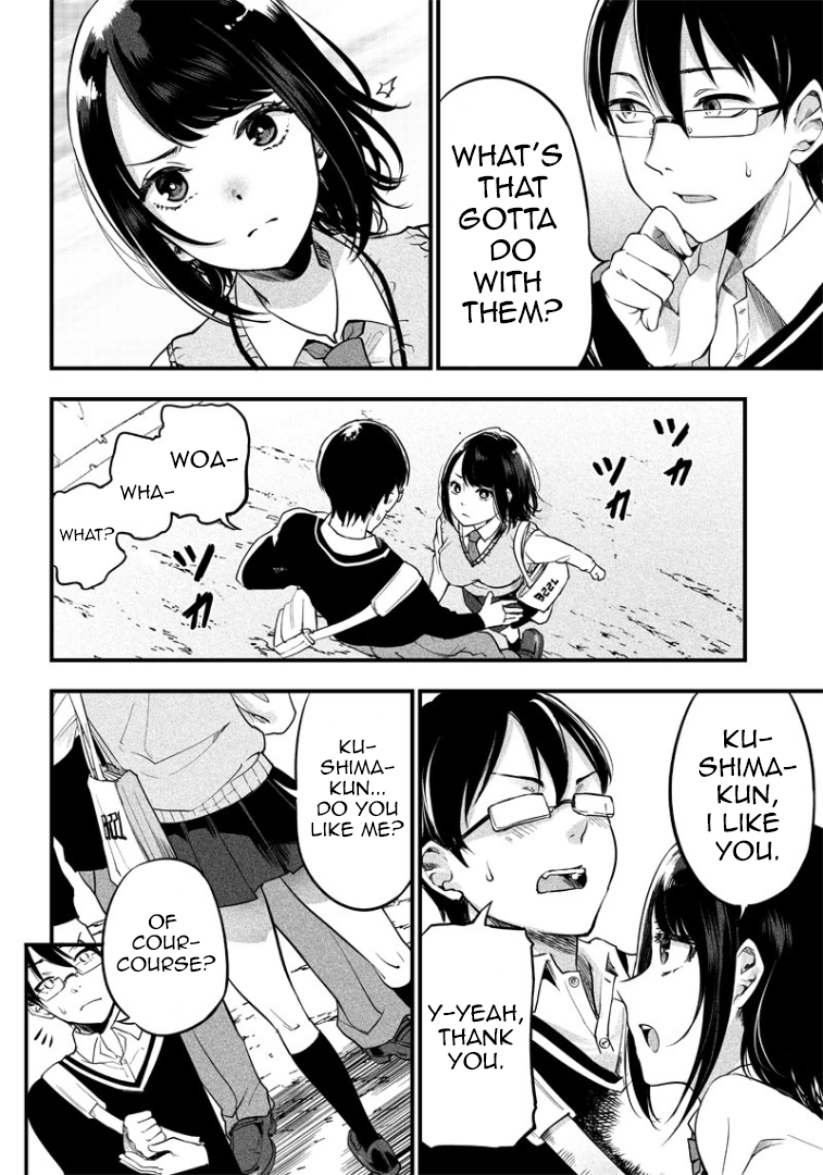 Yuzukawa-san wa, Sasshite Hoshii. I want to be with you. 第14页