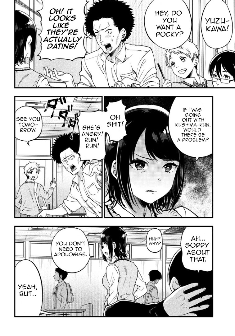 Yuzukawa-san wa, Sasshite Hoshii. I want to be with you. 第8页