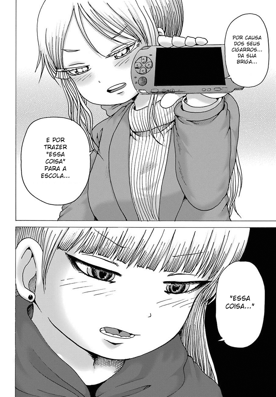 High Score Girl DASH Vol. 1 Ch. 4 第8页