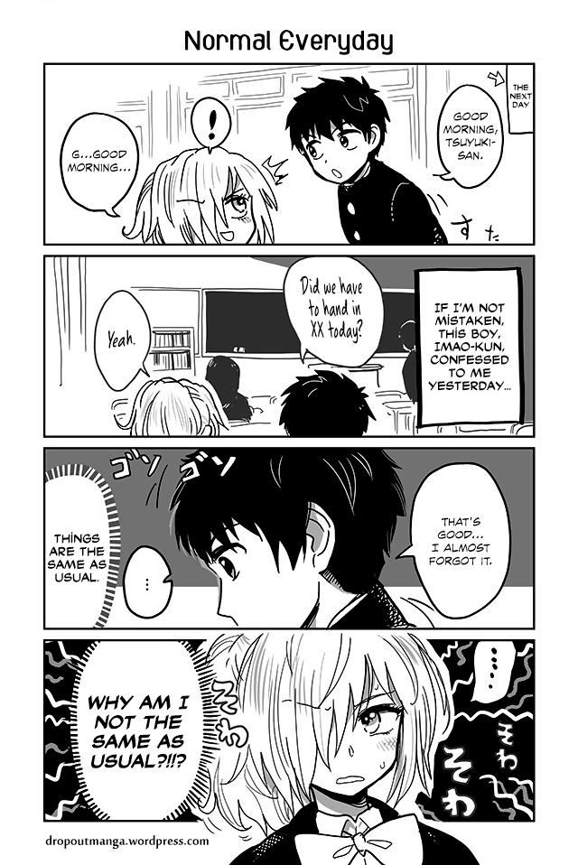 Tsuyuki-san Hasn't Been Rejected 第3页