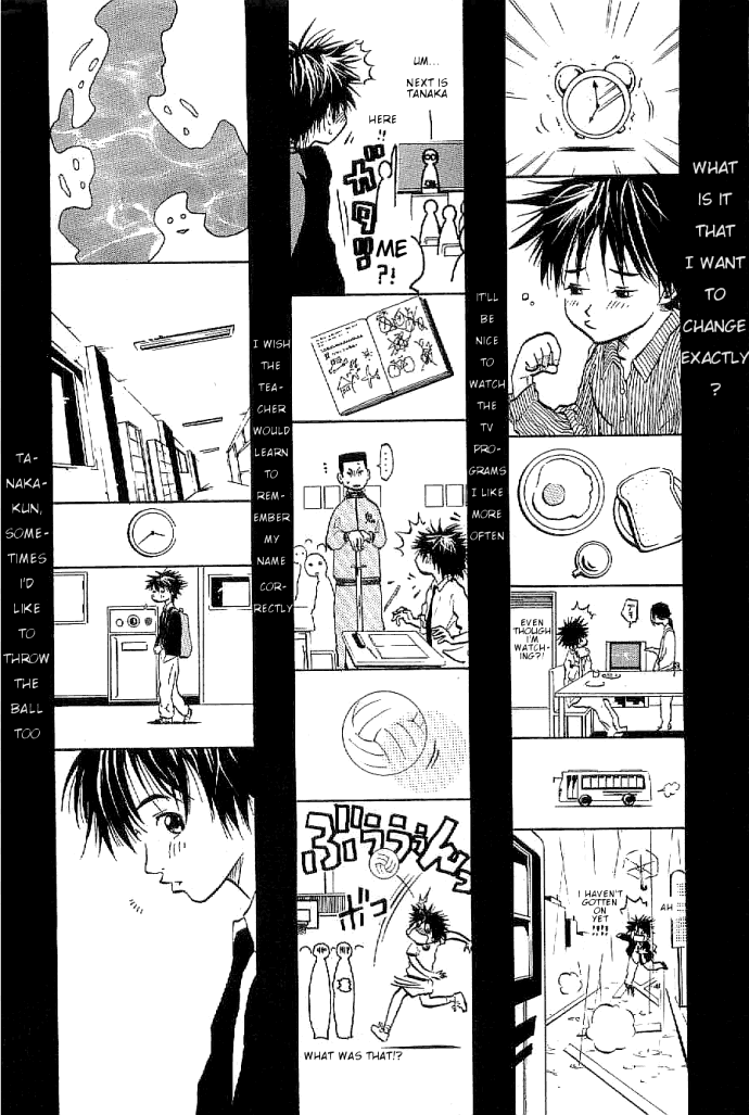 Over Drive Cross the Rubicon. 第18页