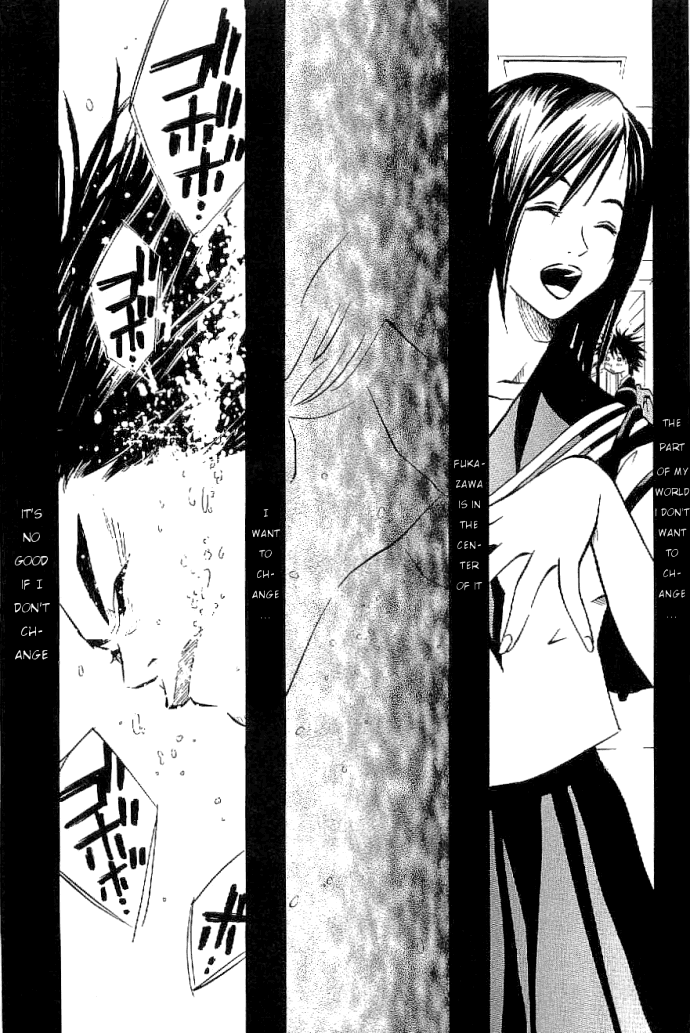 Over Drive Cross the Rubicon. 第19页