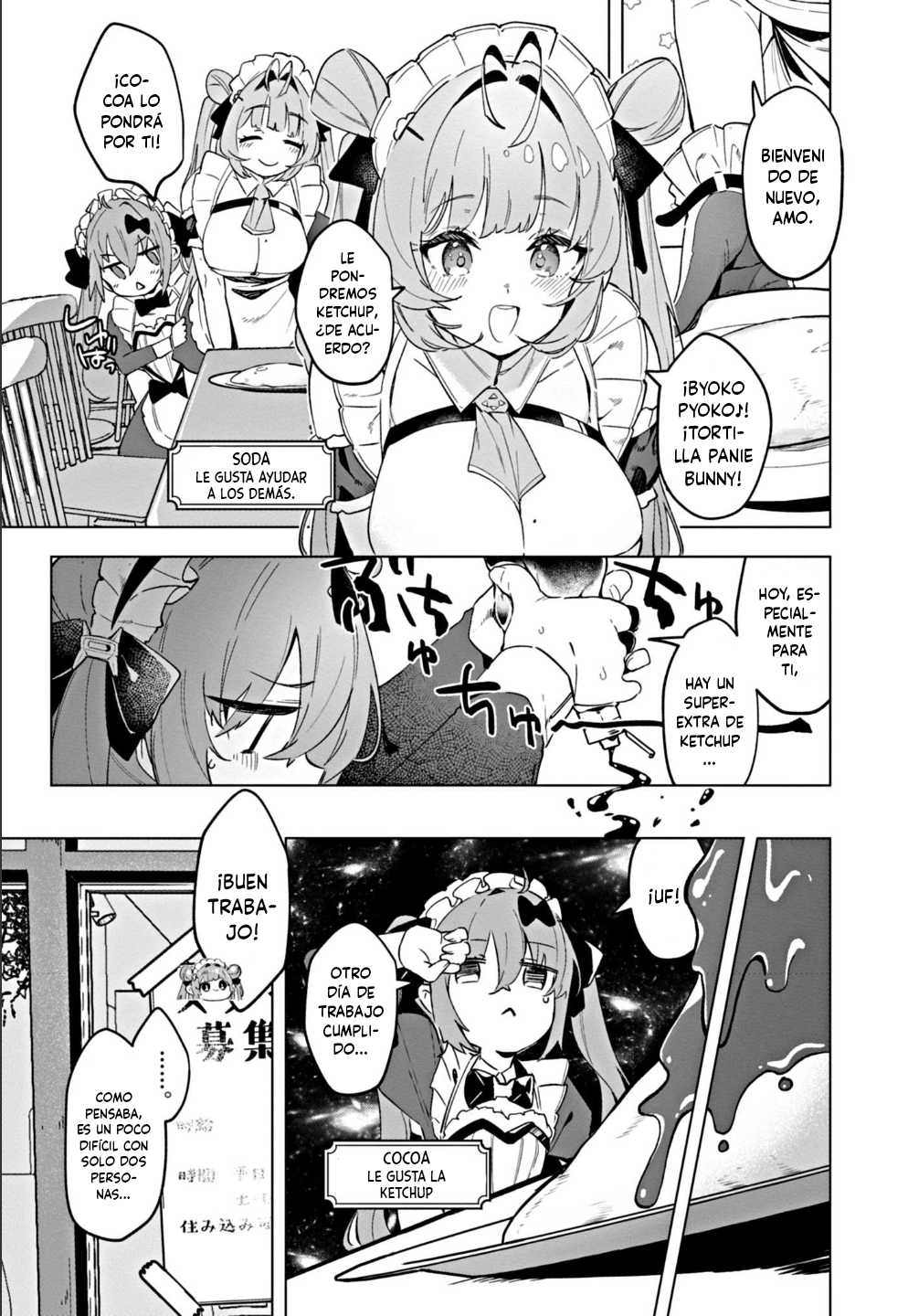 Goddess of Victory: Nikke - Sweet Encounter 第5页