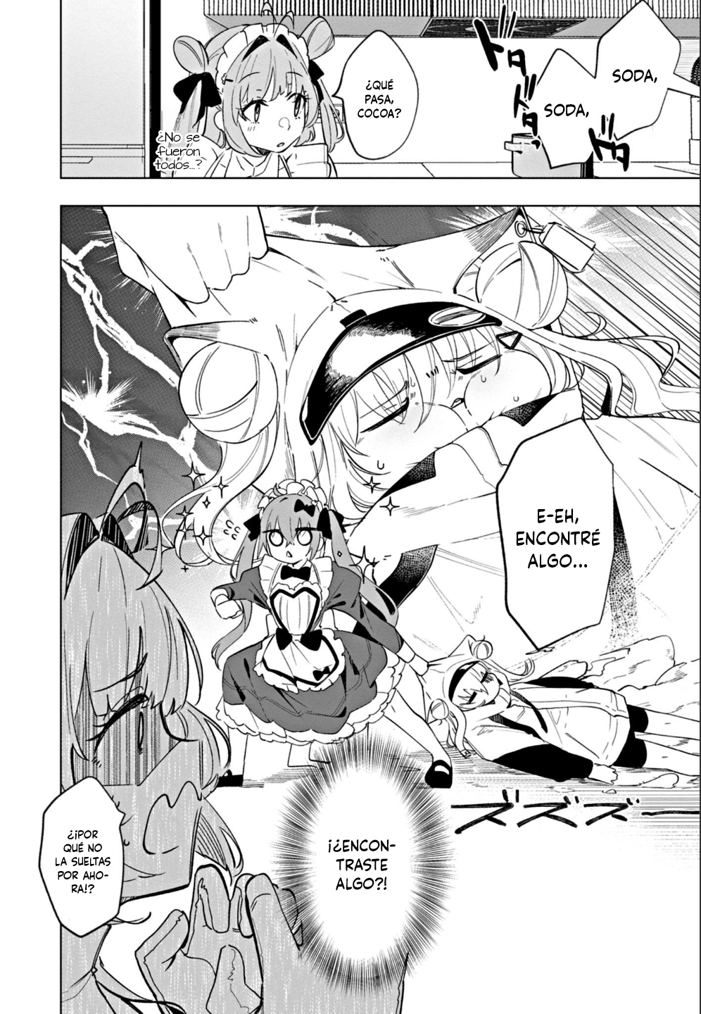 Goddess of Victory: Nikke - Sweet Encounter 第8页