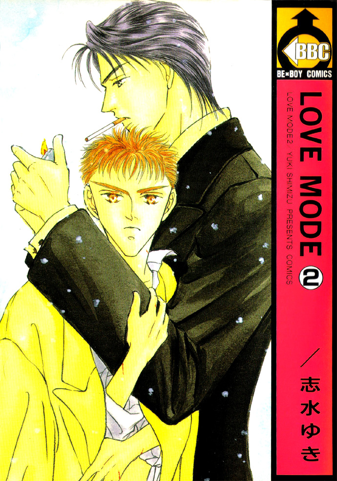 Love Mode Vol. 2 Ch. 1 第2页