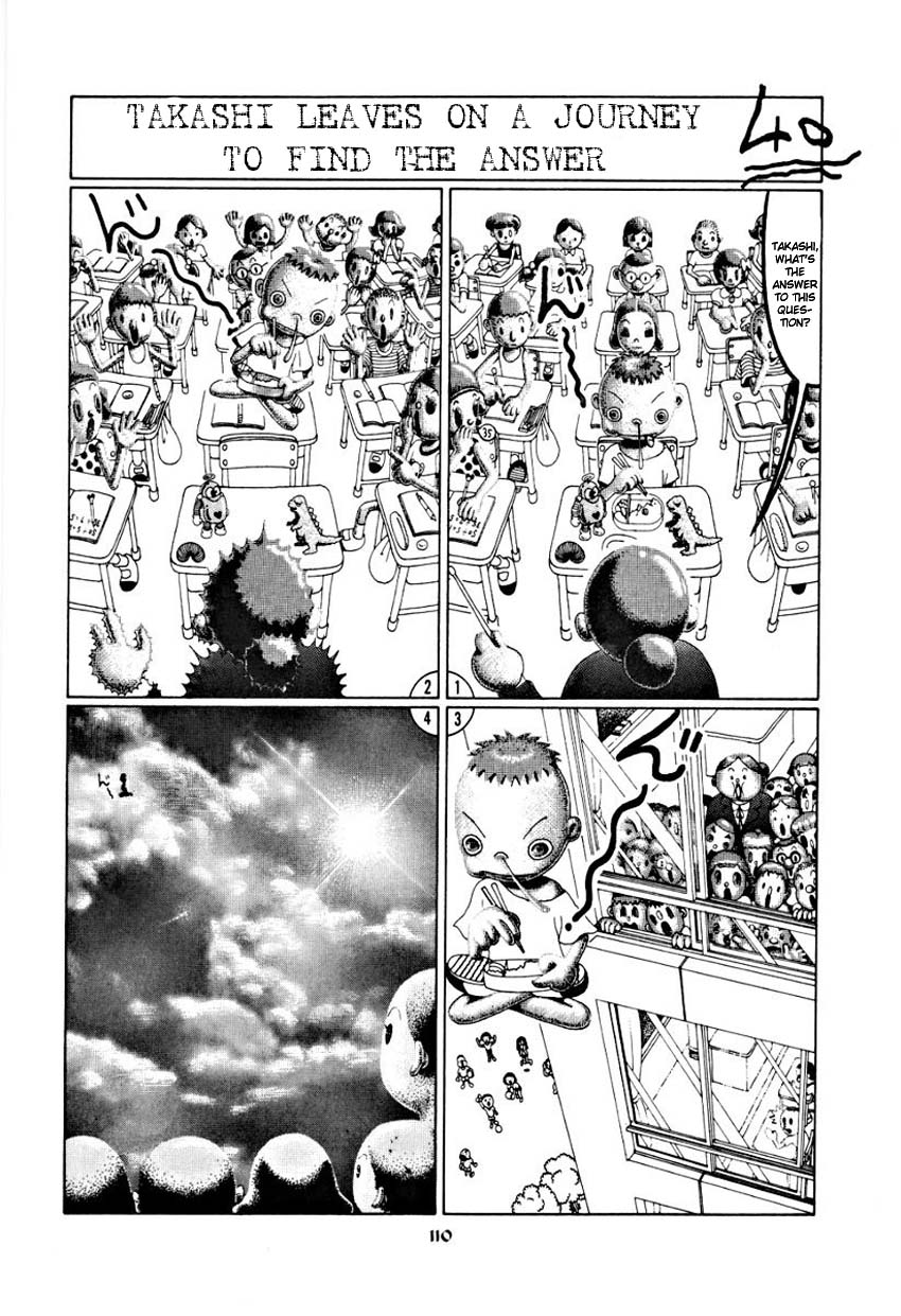 Palepoli (Oneshot) 第115页