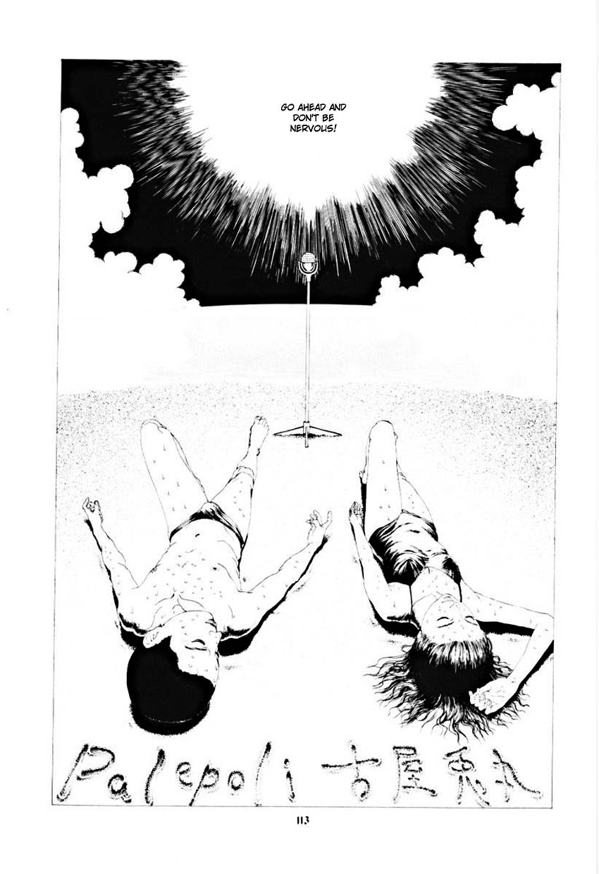 Palepoli (Oneshot) 第118页
