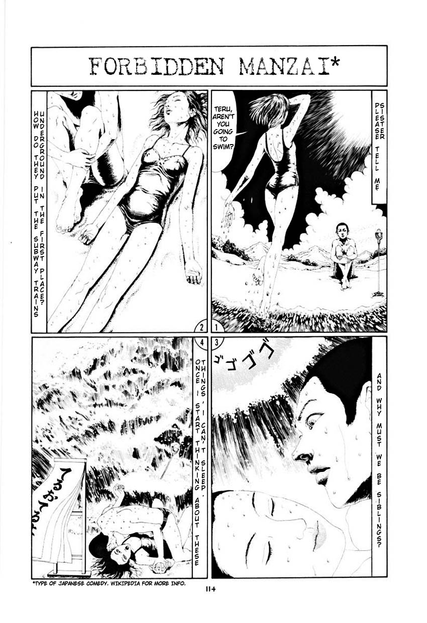 Palepoli (Oneshot) 第119页