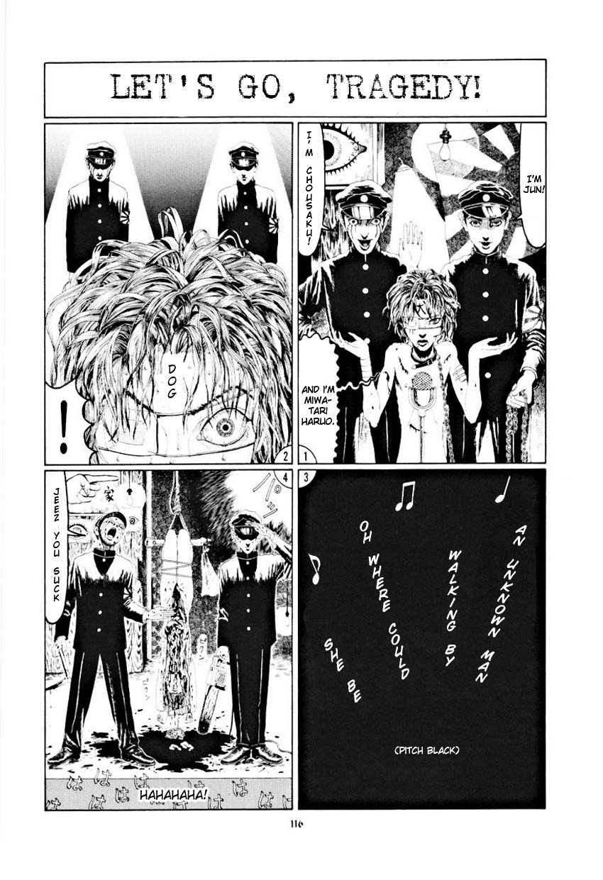 Palepoli (Oneshot) 第121页