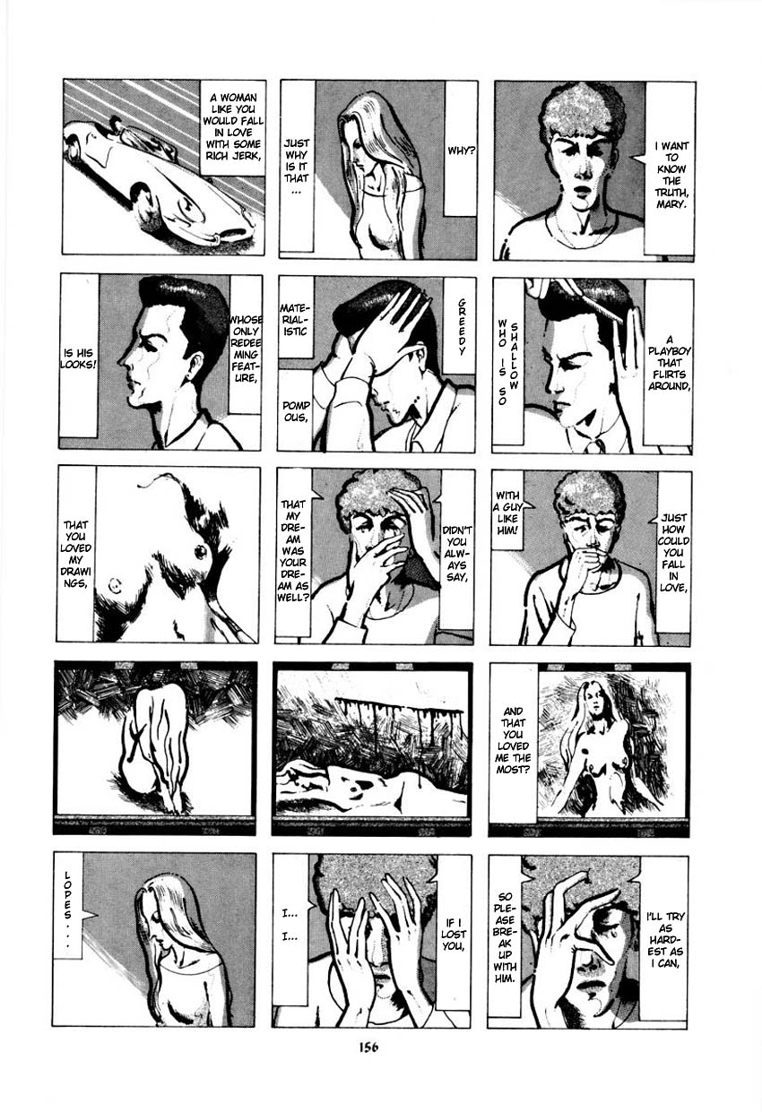Palepoli (Oneshot) 第160页