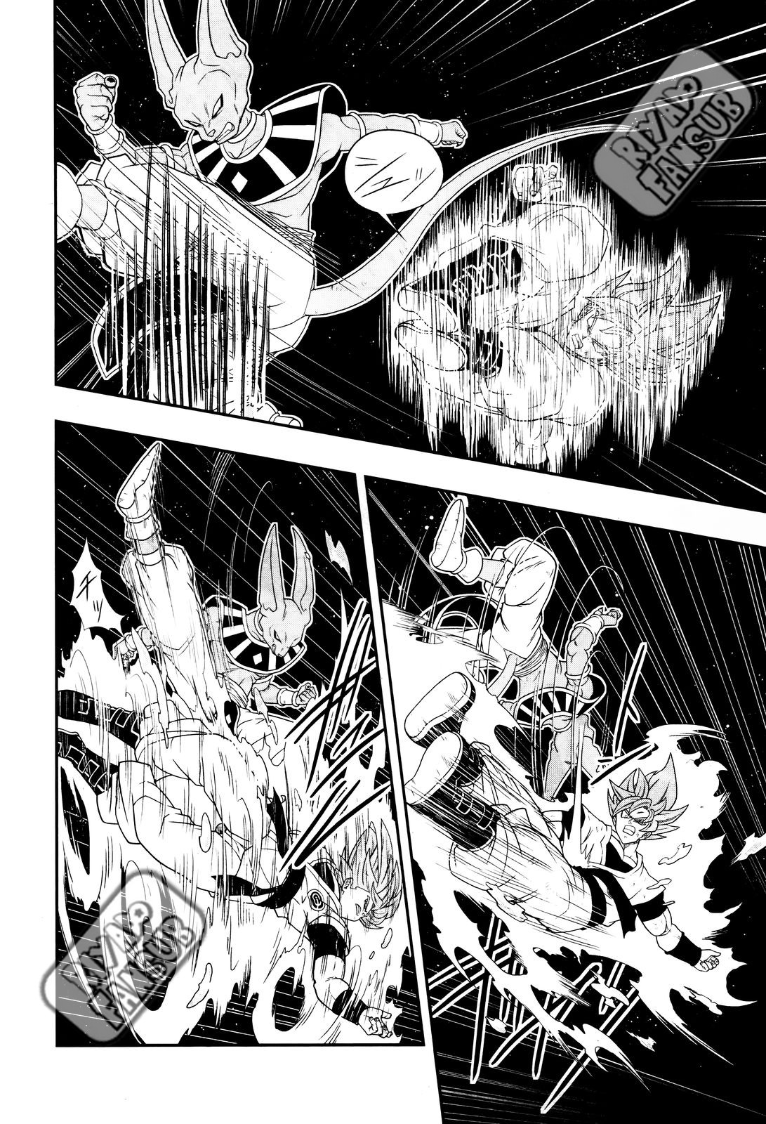 Super Dragon Ball Heroes: Big Bang Mission!!! L'oiseau de la calamité 第23页