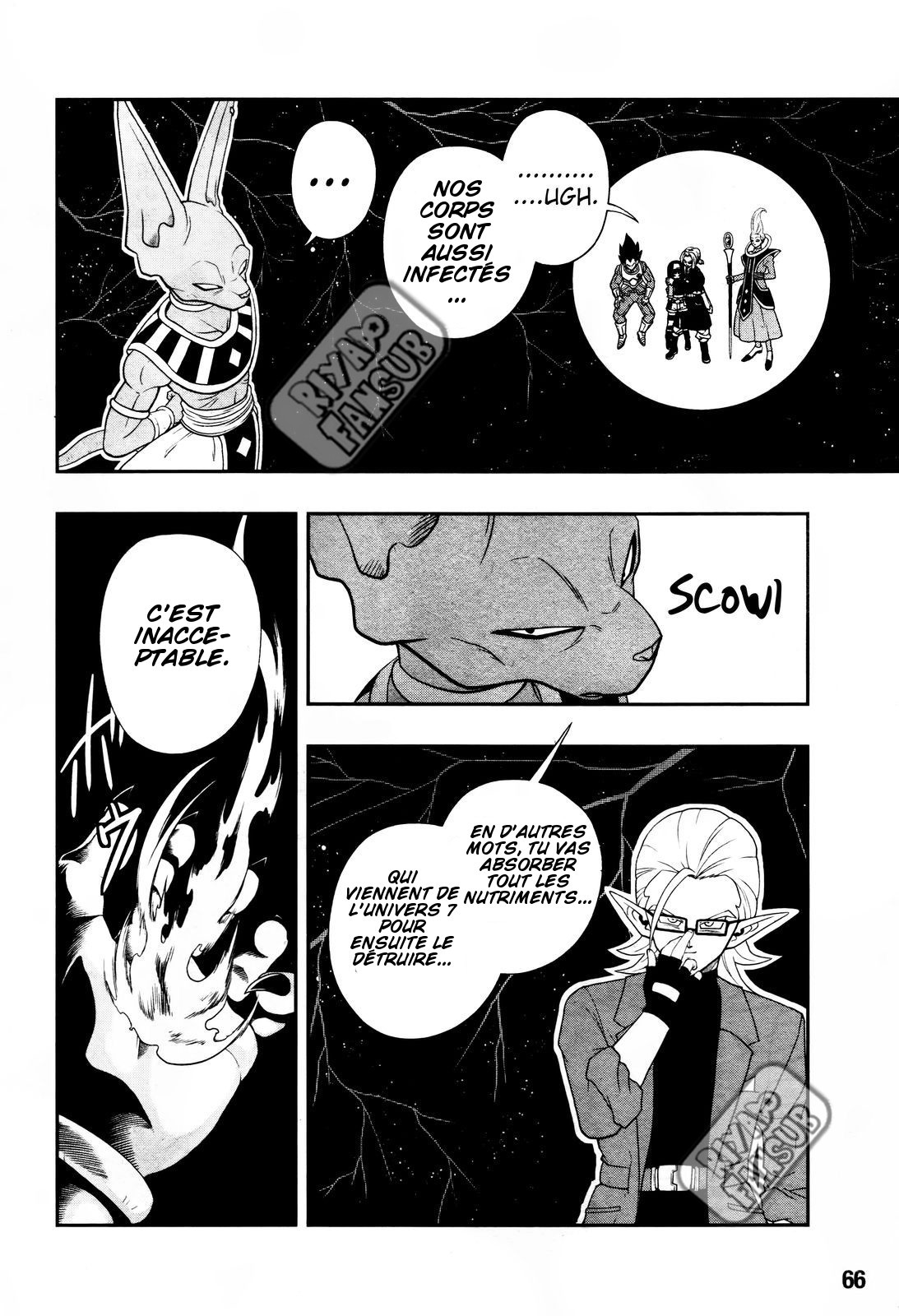 Super Dragon Ball Heroes: Big Bang Mission!!! L'oiseau de la calamité 第37页