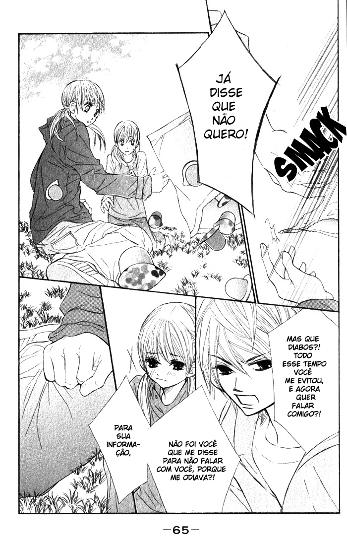 99% Cacao Vol. 1 Ch. 2 第22页