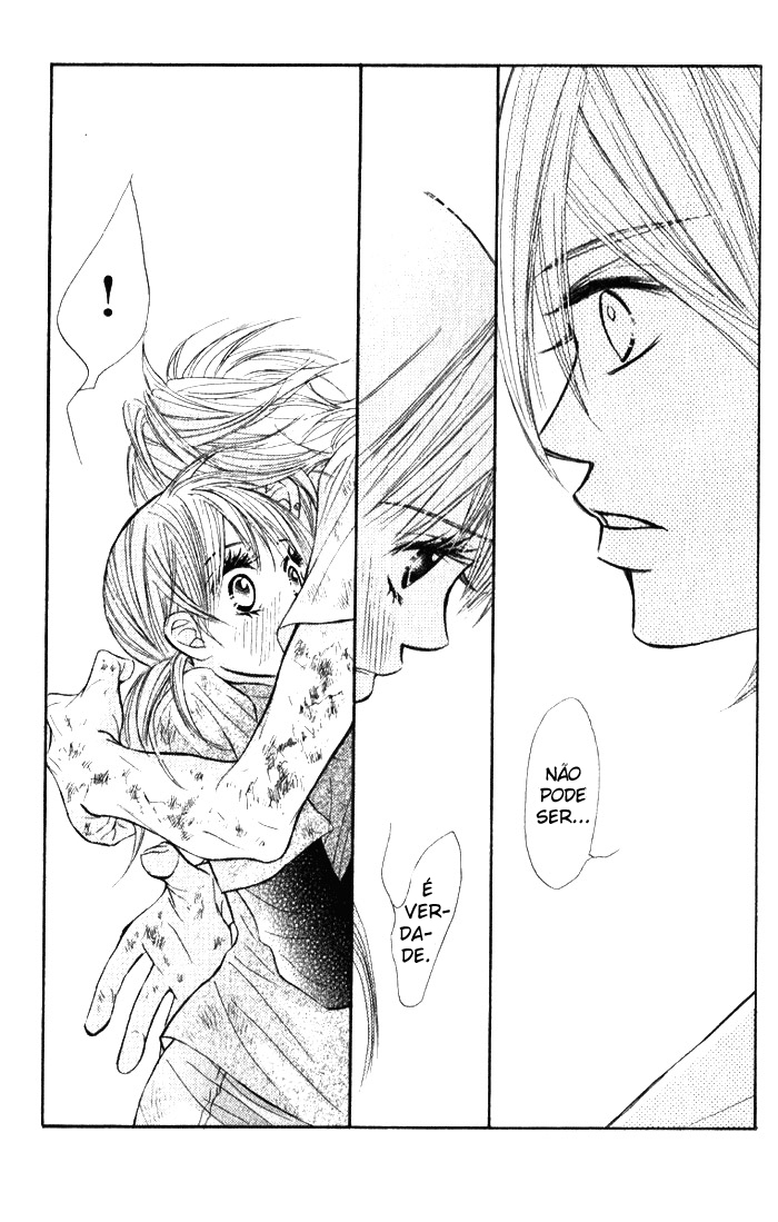 99% Cacao Vol. 1 Ch. 2 第42页