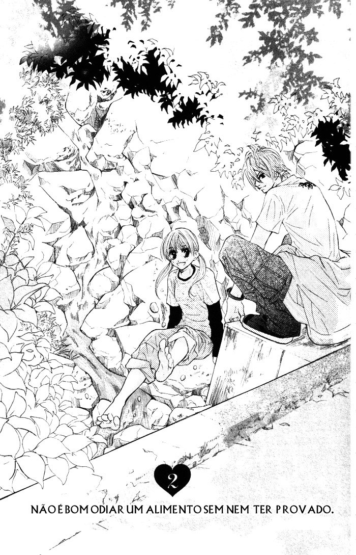 99% Cacao Vol. 1 Ch. 2 第6页