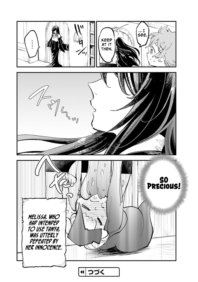 The Witch's Marriage Vol. 1 Ch. 1 第10页