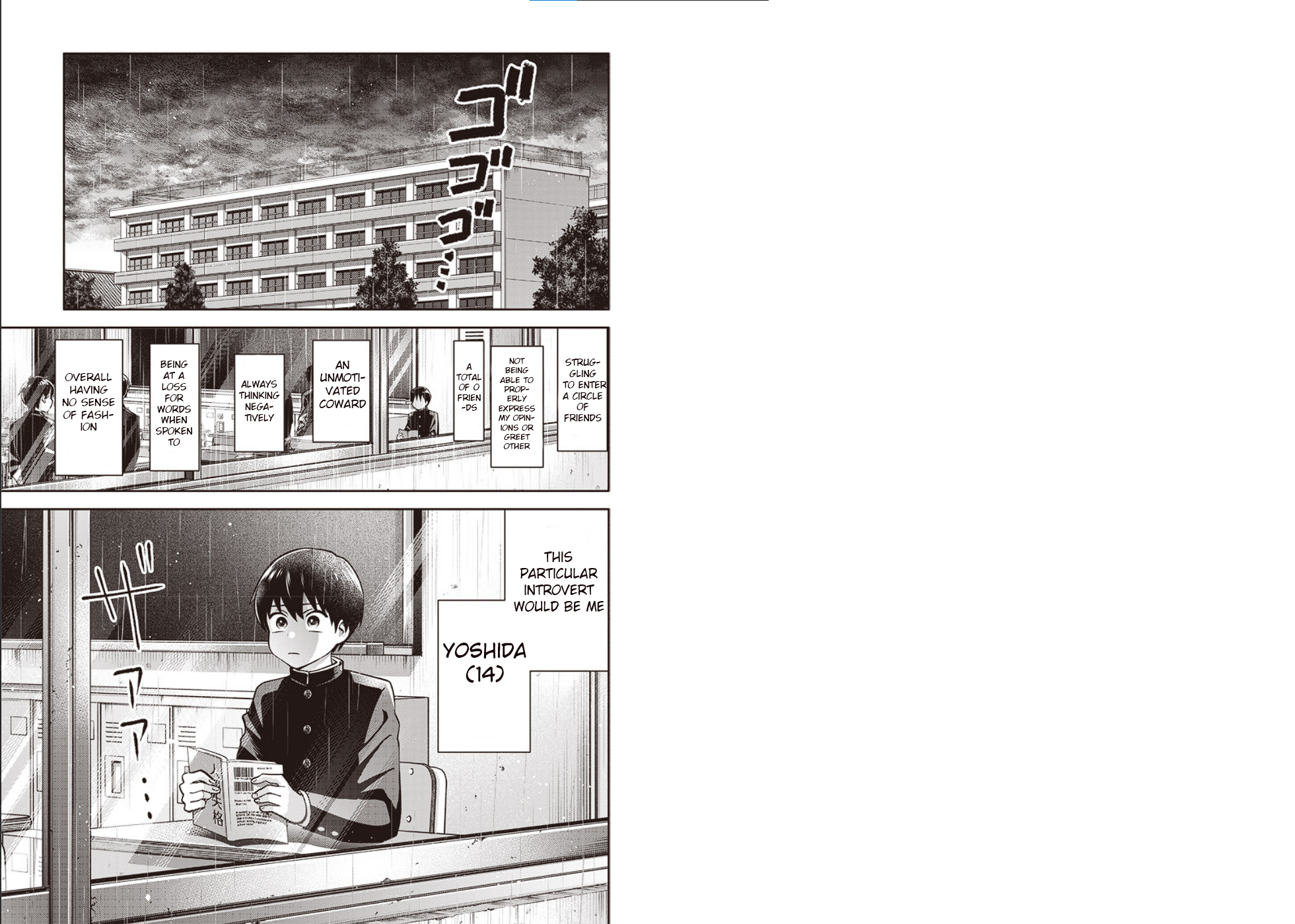 Youki ni Naritai Shigure-san Chapter 1 第2页